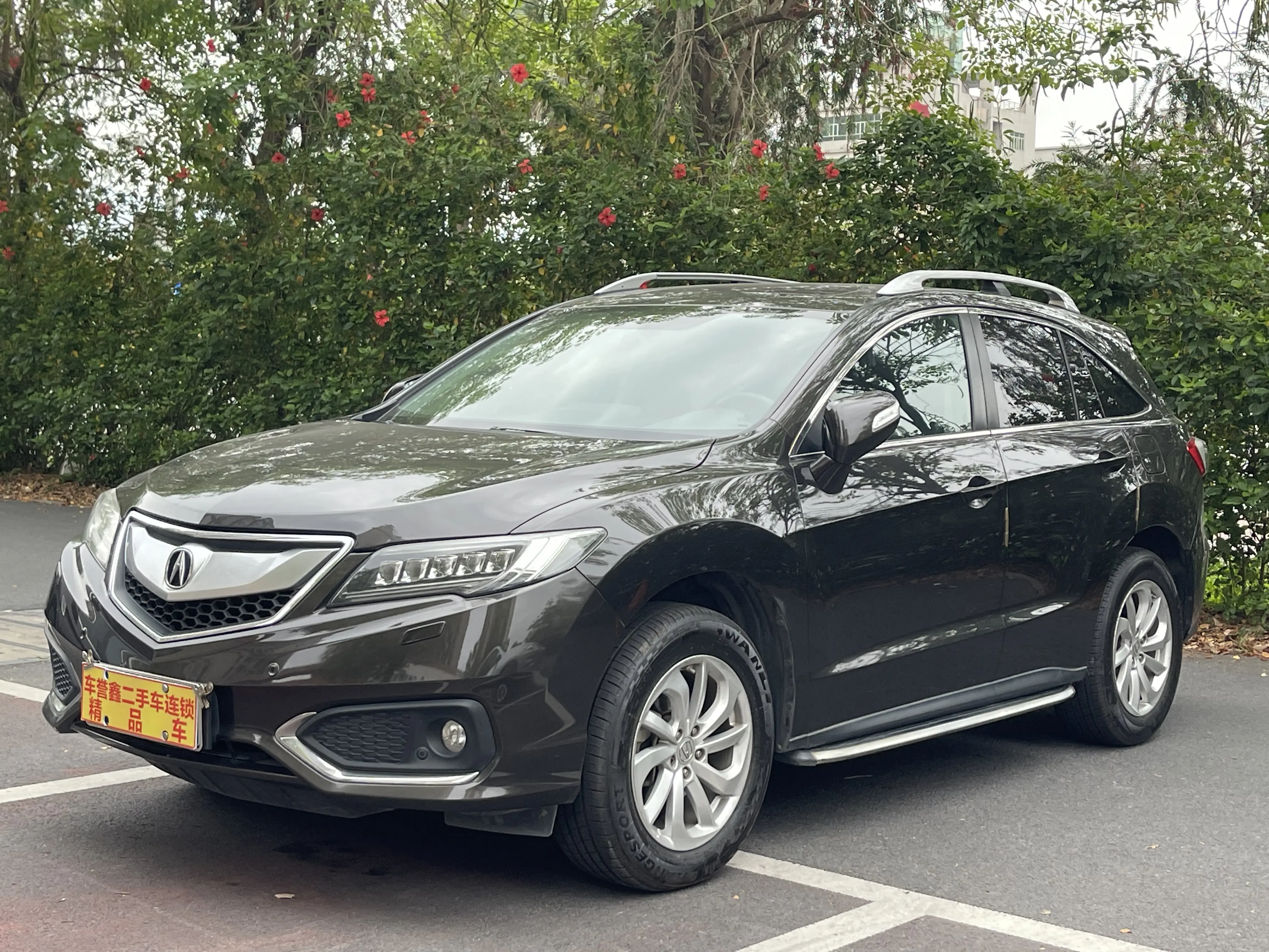 Acura RDX