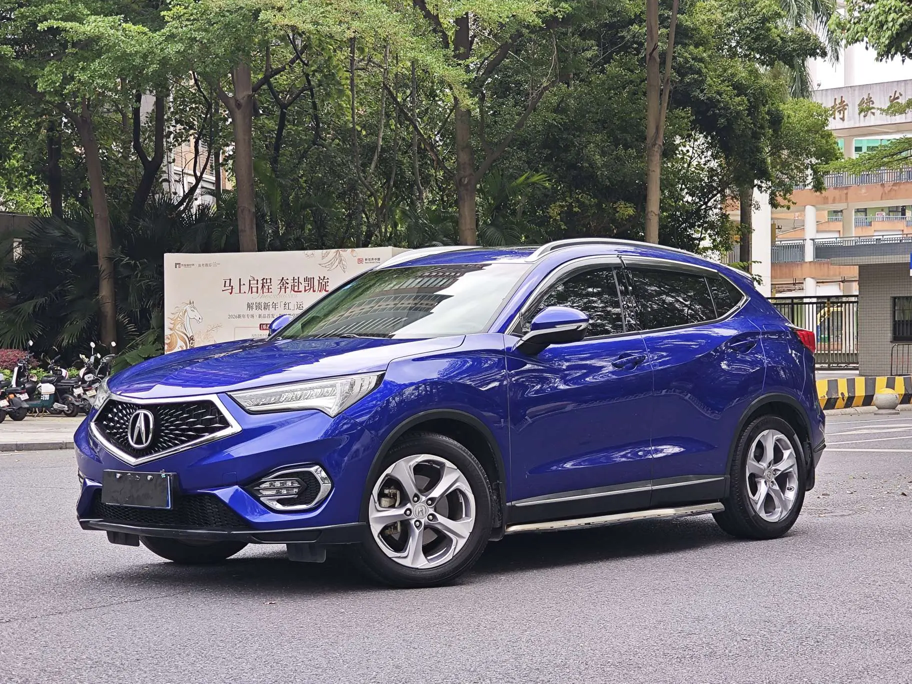 Acura CDX