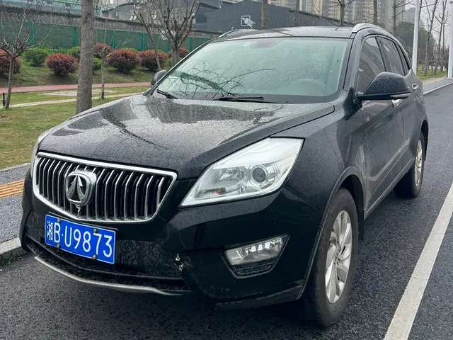 BAIC Weiwang S50