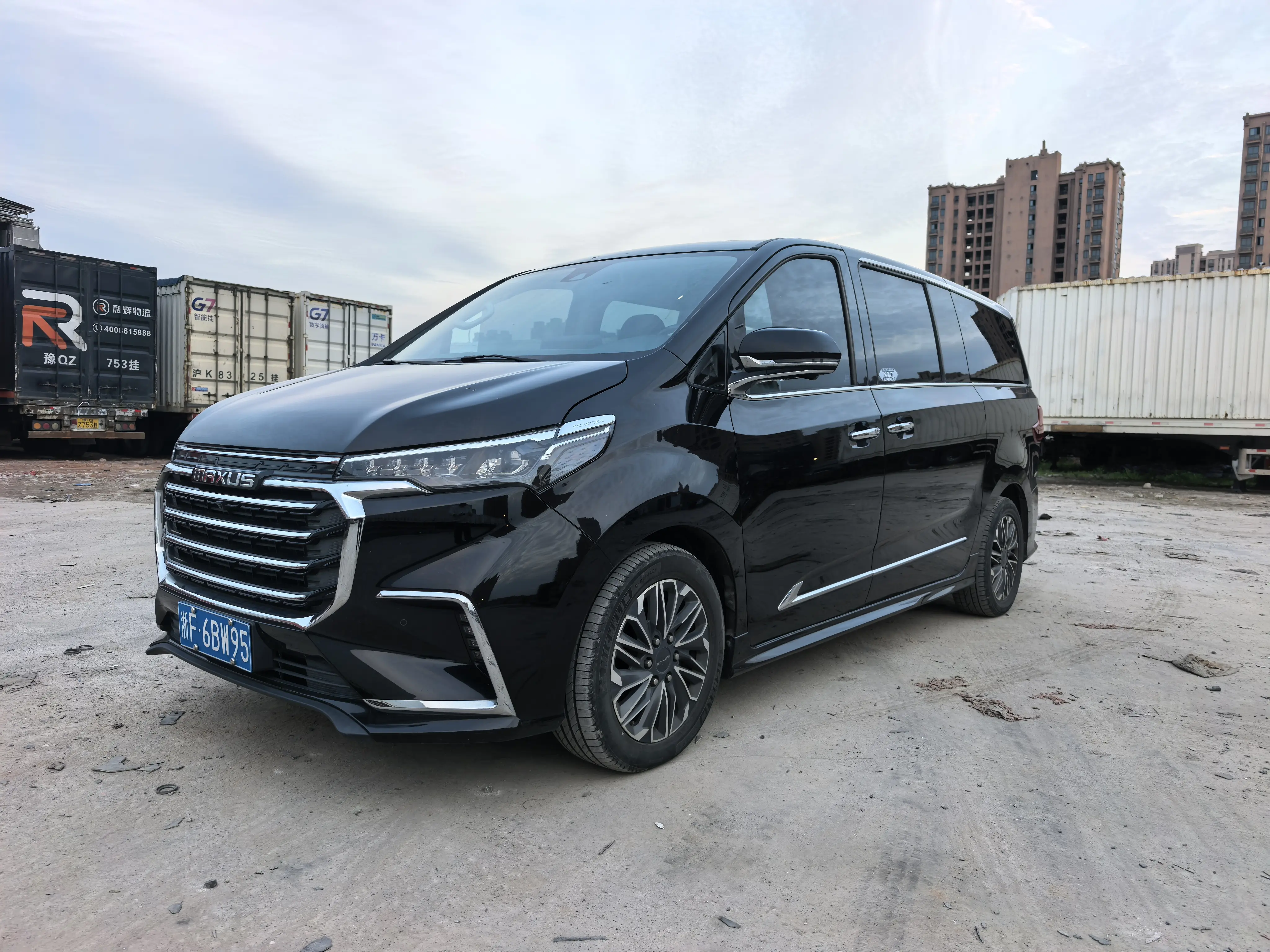 Datong Maxus G20
