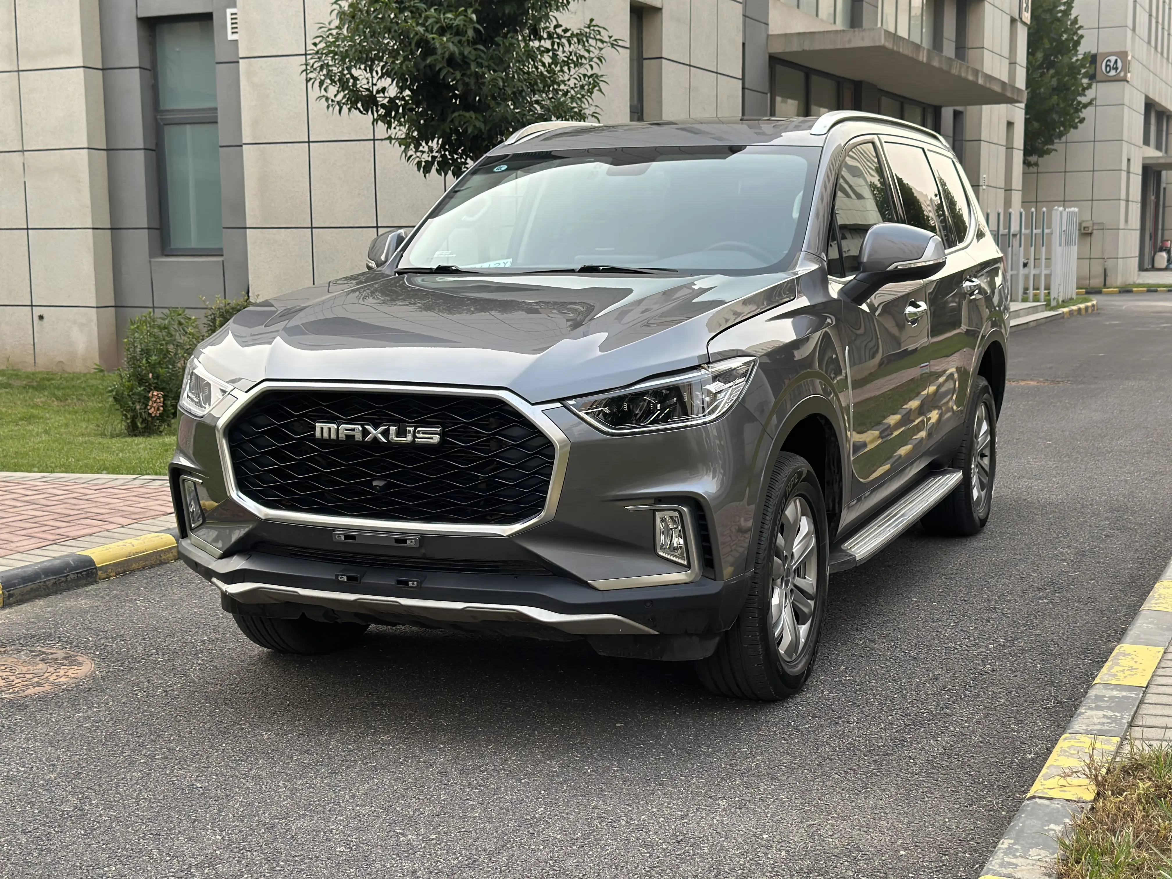 Datong Maxus D90 Pro