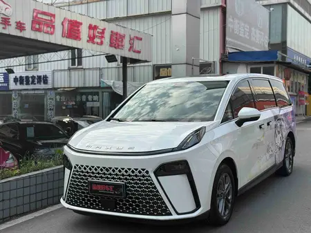 catalog-car-1
