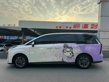 catalog-car-4