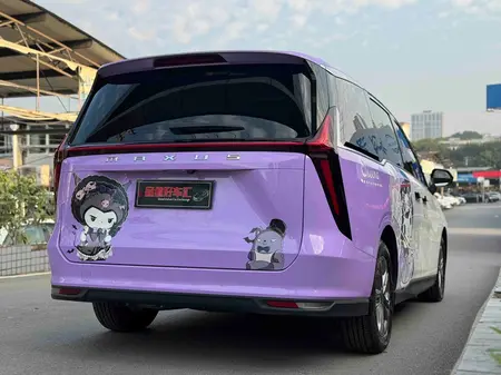 catalog-car-7