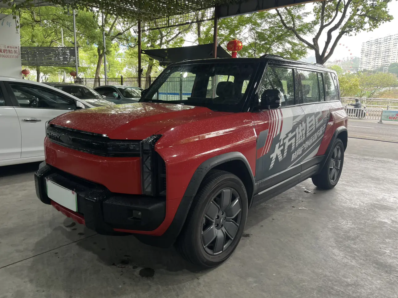 Chery Fengyun X3 PLUS