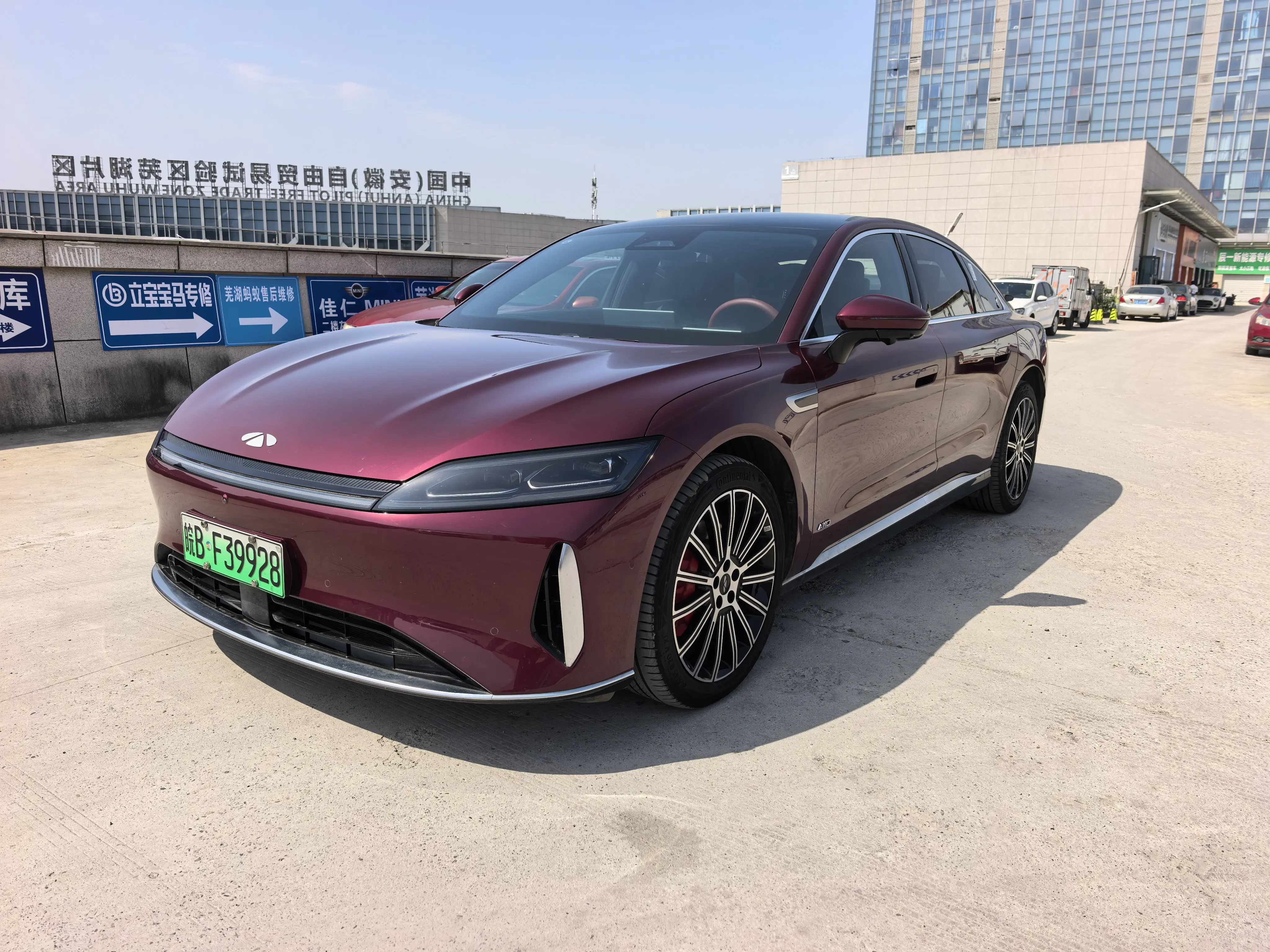 Chery Fengyun A9L