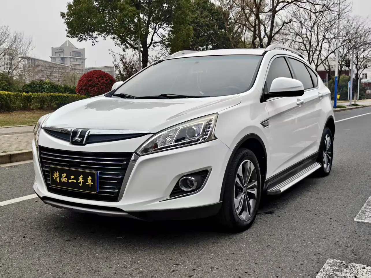 Nazhijie You6 SUV