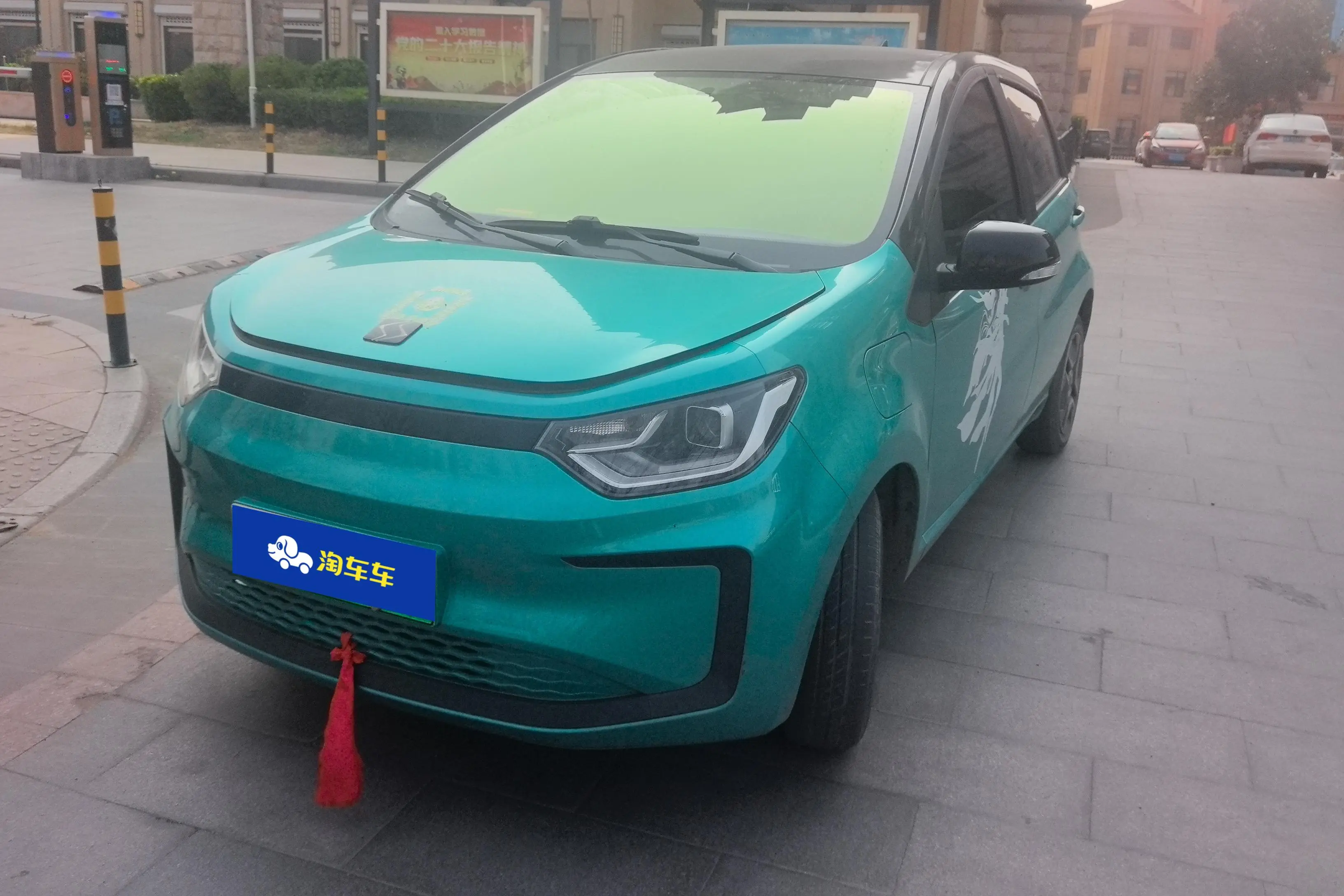 JAC (Sihao) Sihao Flower Fairy  из Китая