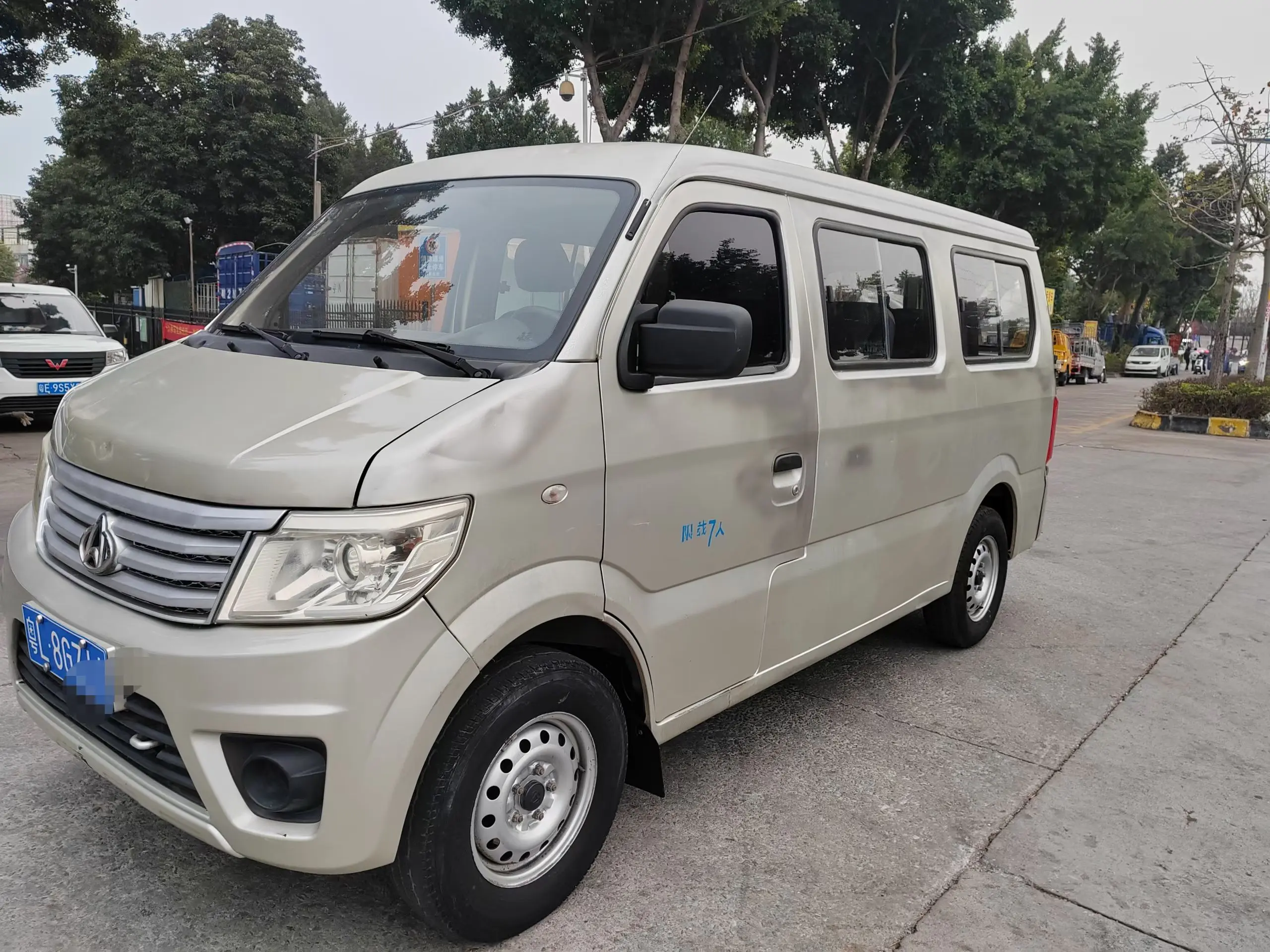 Changan Kaicene Changan Star 9