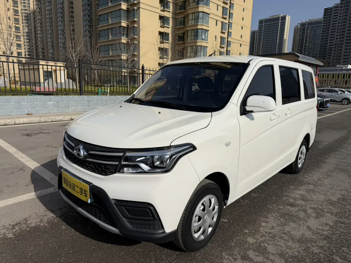 Changan Kaicene Uno S  из Китая