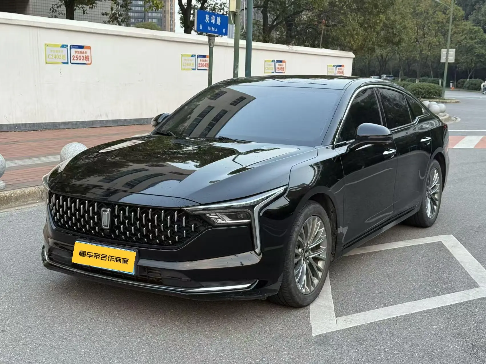 FAW Bestune B70 (Besturn B70)  из Китая