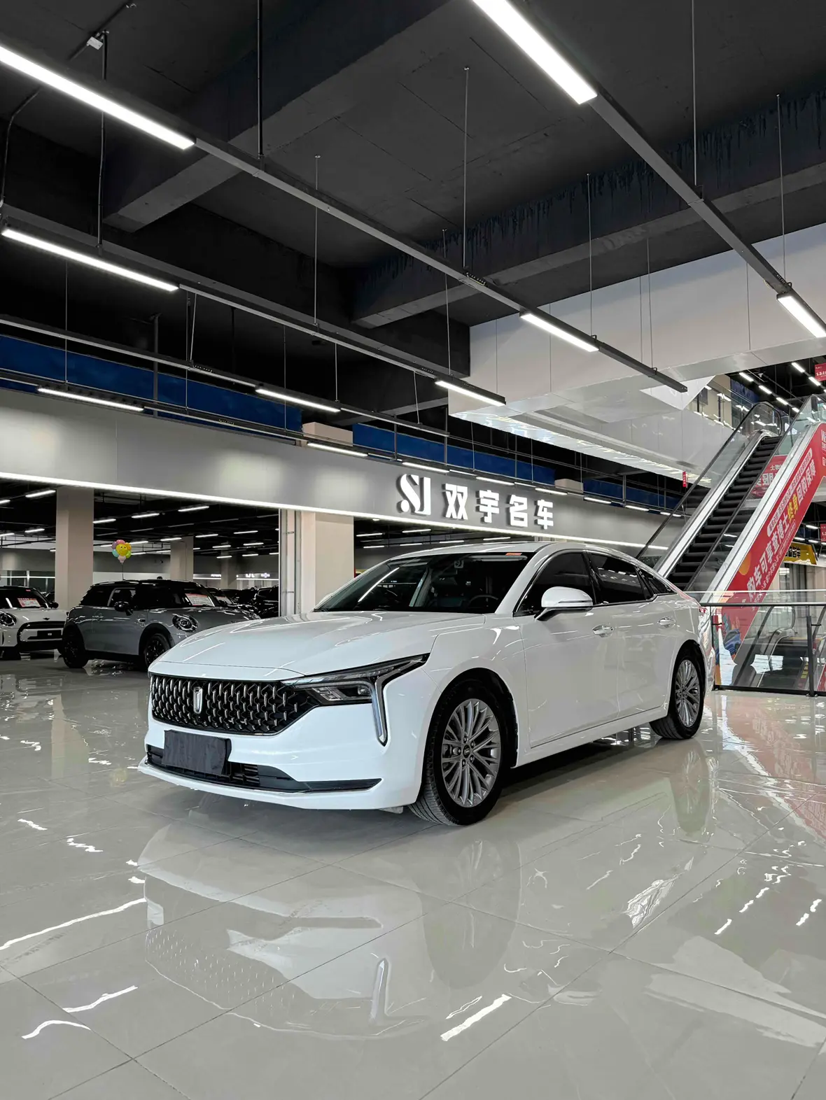 FAW Bestune B70 (Besturn B70)  из Китая