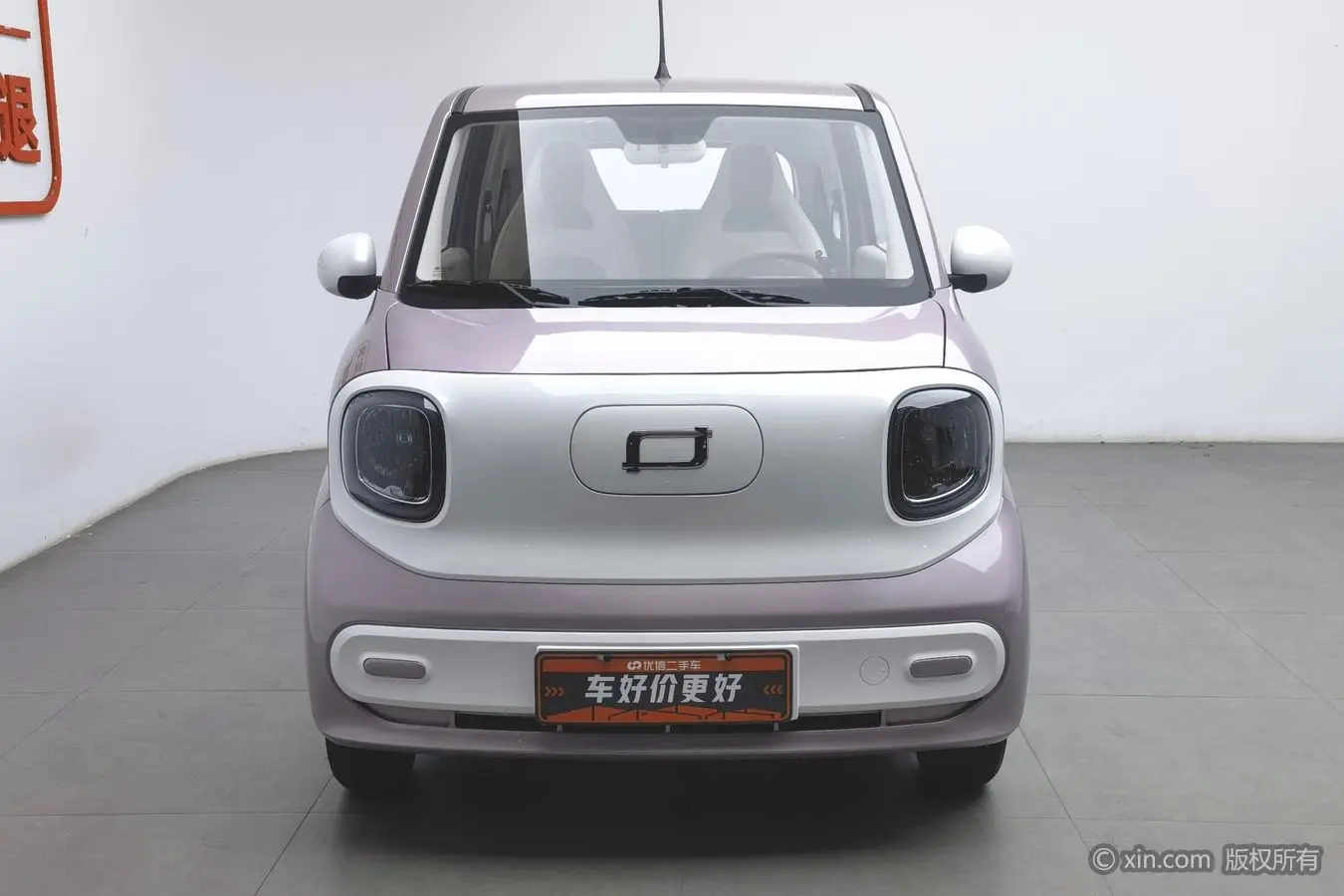 FAW Galloping Pony  из Китая