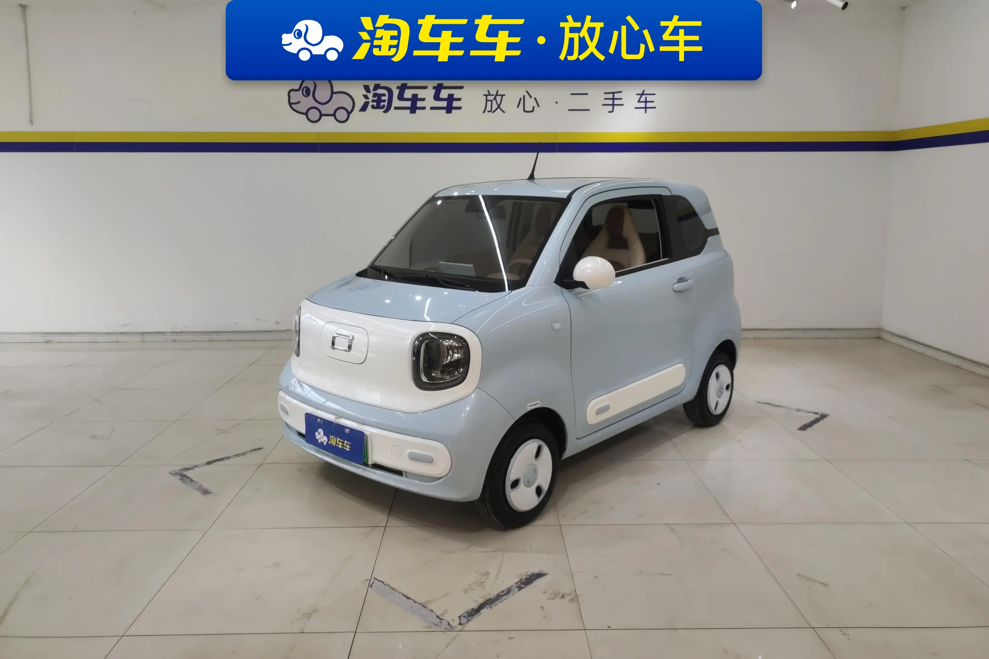 FAW Galloping Pony  из Китая