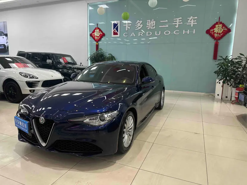 Alfa romeo Giulia Juliet