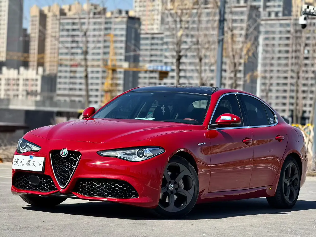 Alfa romeo Giulia Juliet