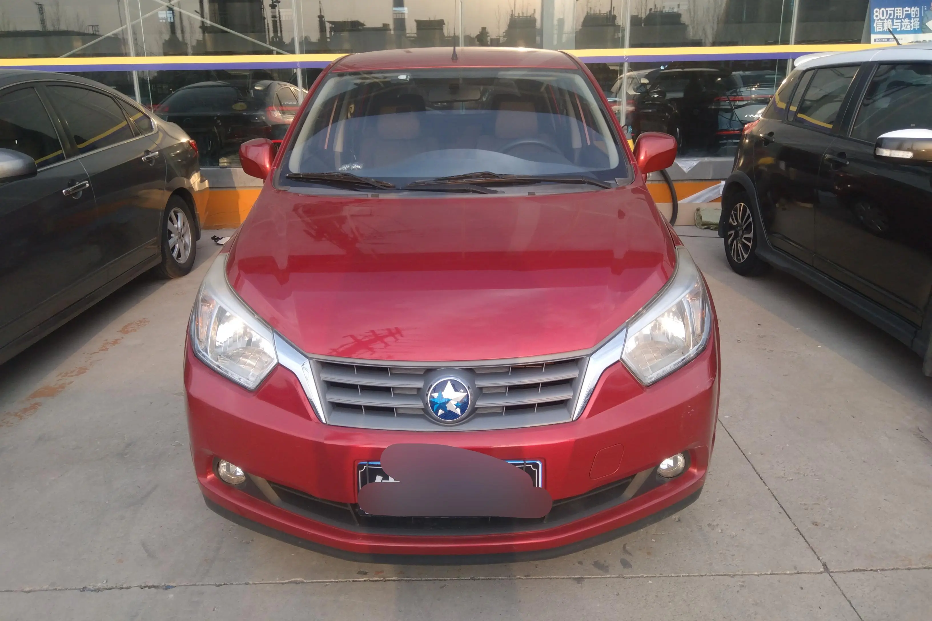 Kai Chen Venucia R50  из Китая