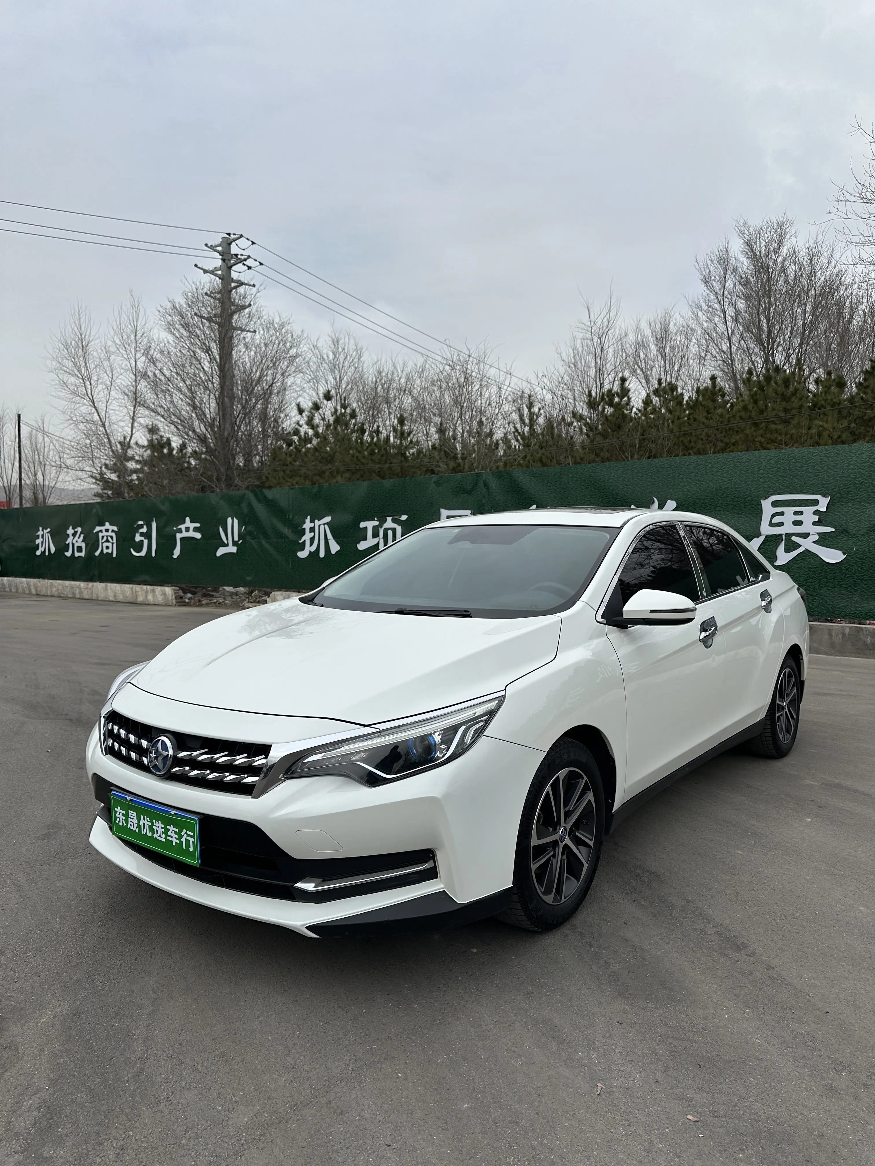 Kai Chen Venucia D60