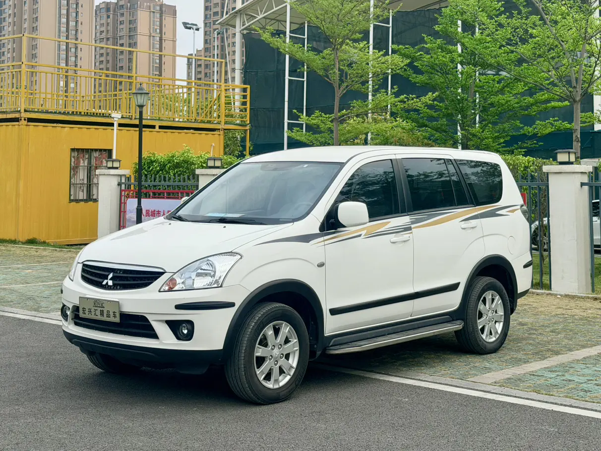 Mitsubishi Junge