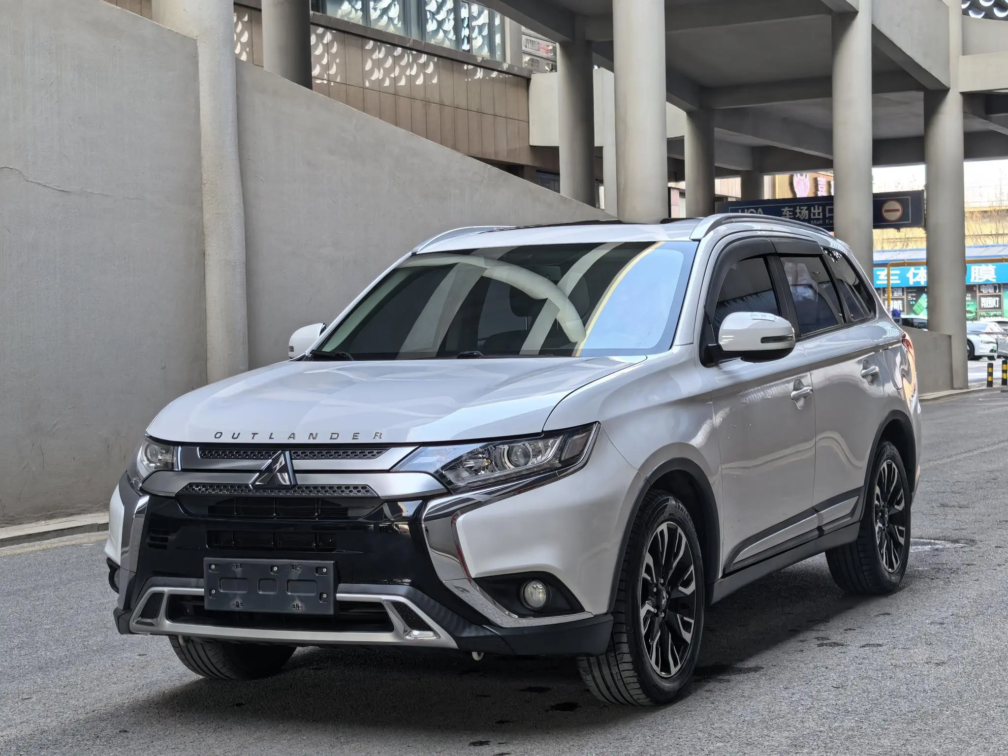 Mitsubishi Outlander