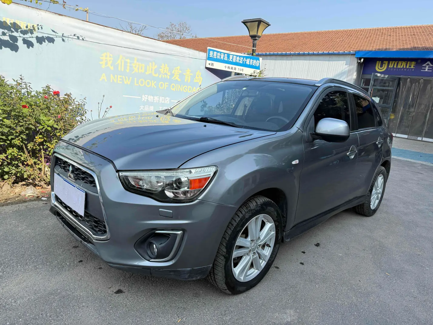 Mitsubishi Jinxuan ASX