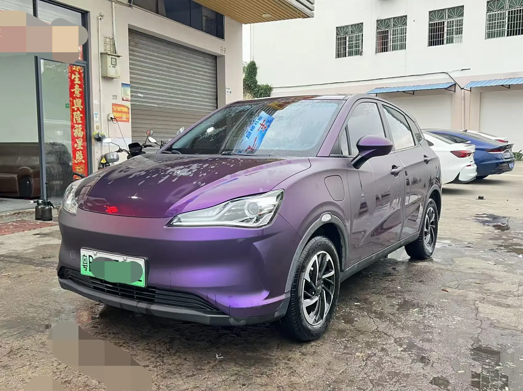 NETA Nezha V