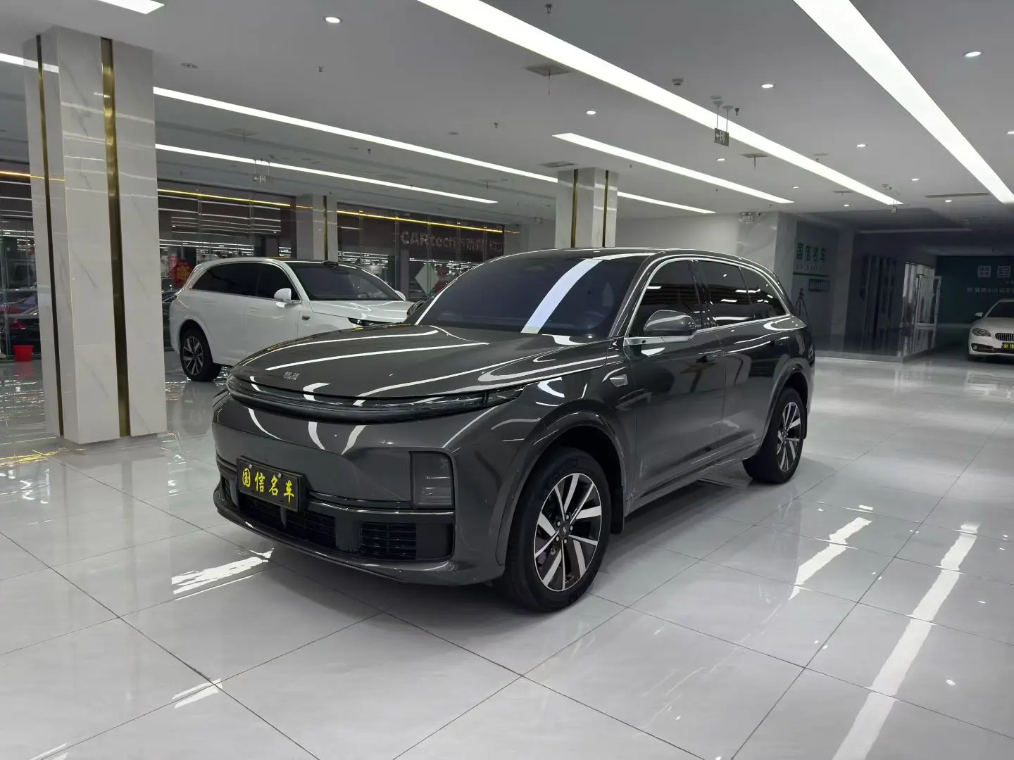 Lixiang L7