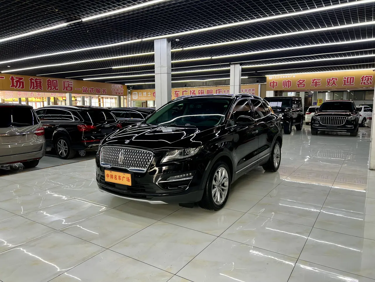Lincoln MKC