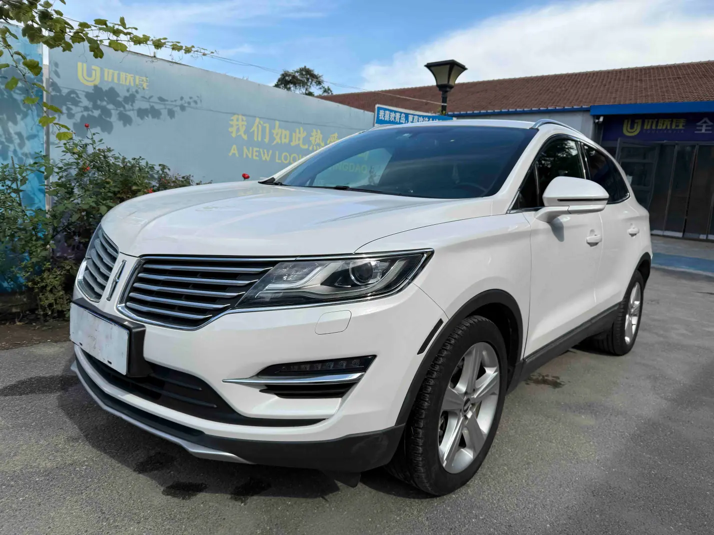 Lincoln MKC