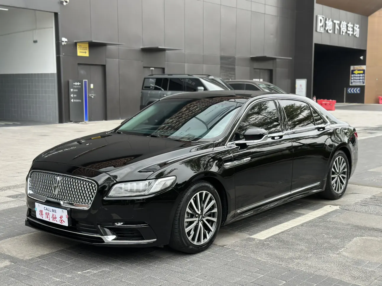 Lincoln Continental