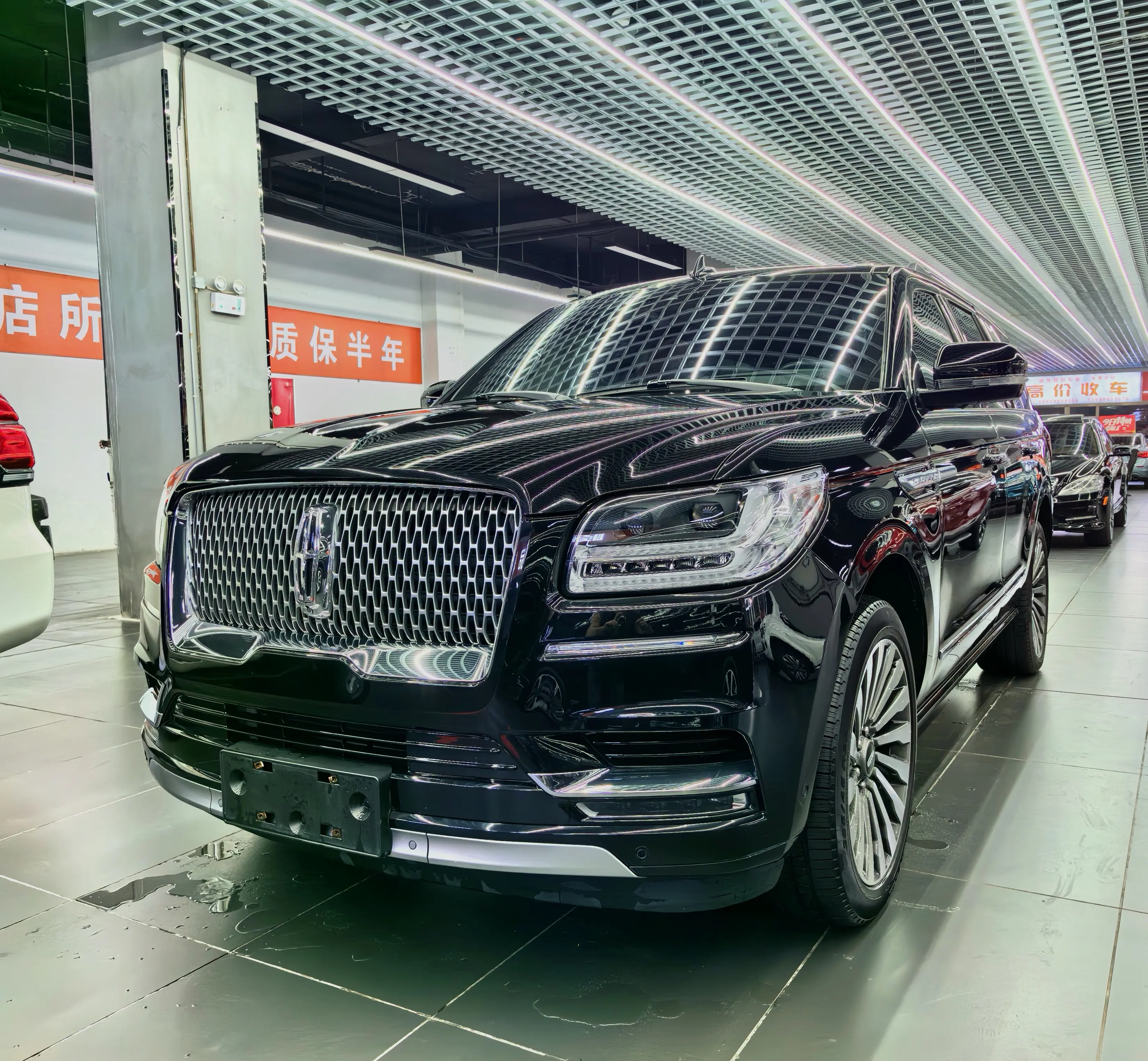 Lincoln Pilot