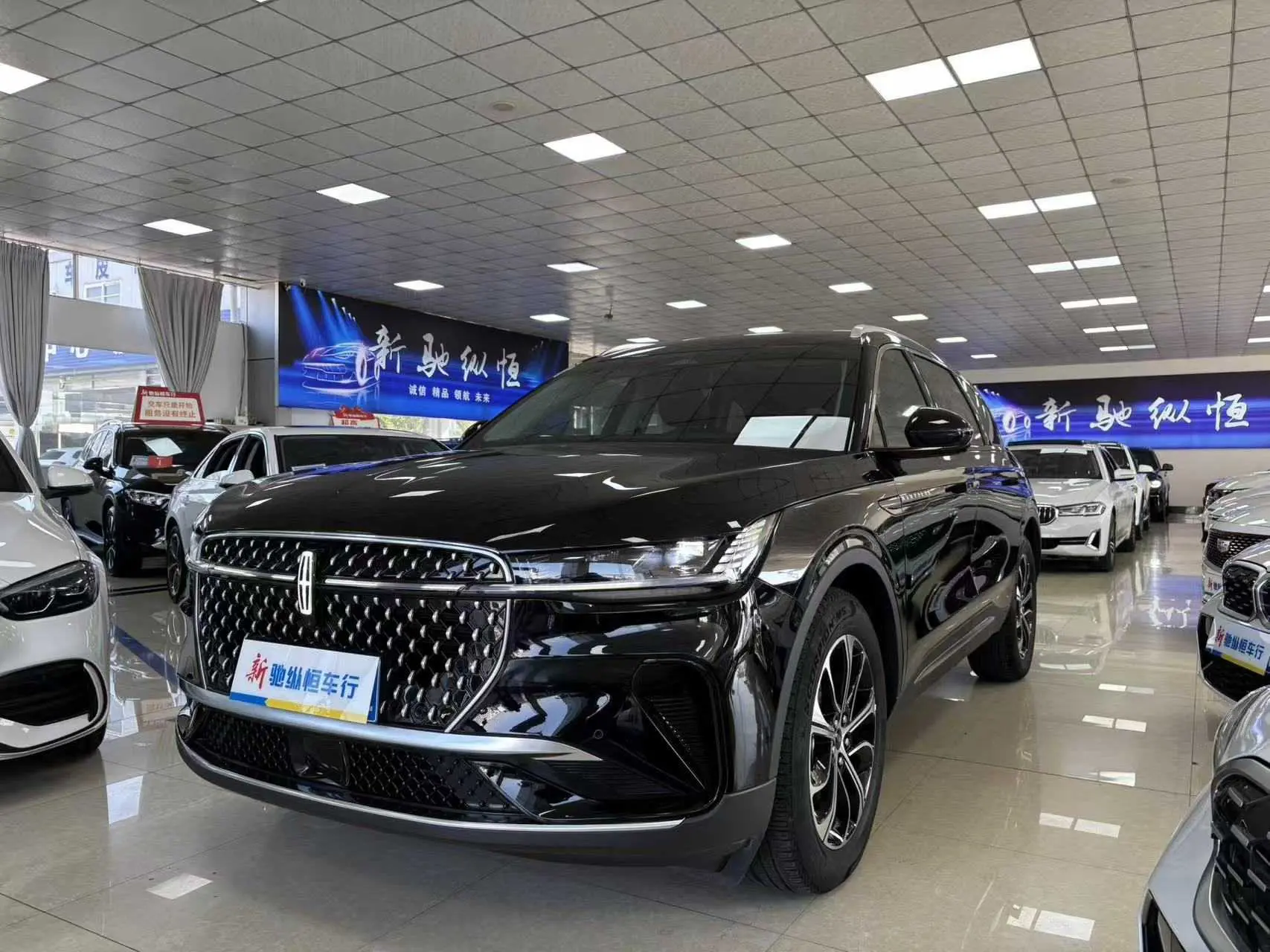 Lincoln Navigator