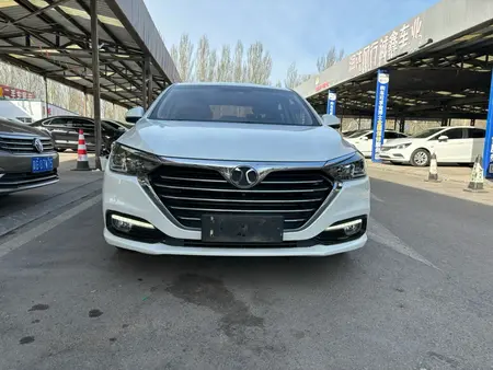catalog-car-2