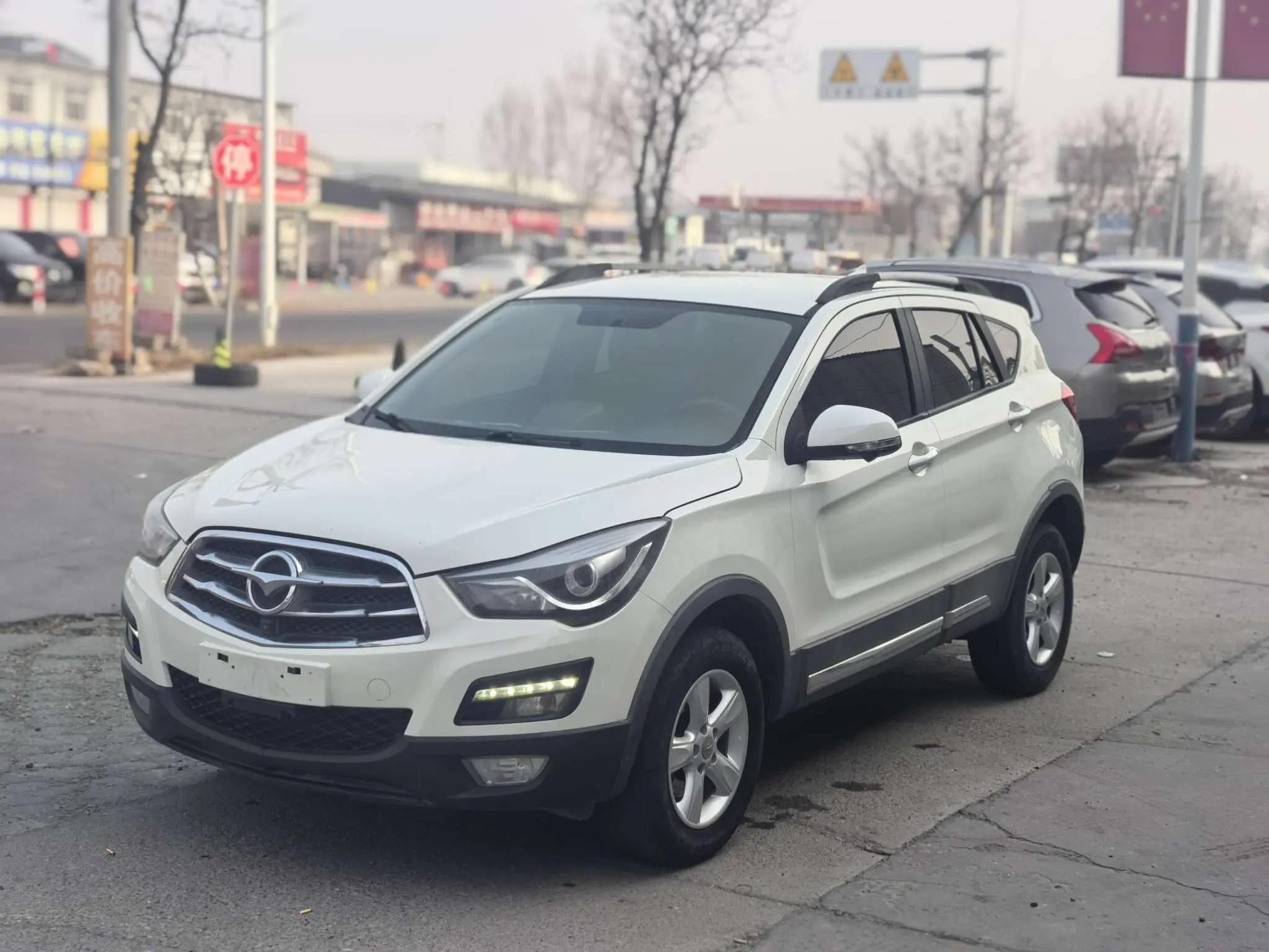 HAIMA Haima S5
