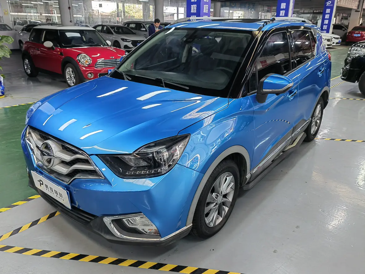 HAIMA Haima S5 Youth Edition