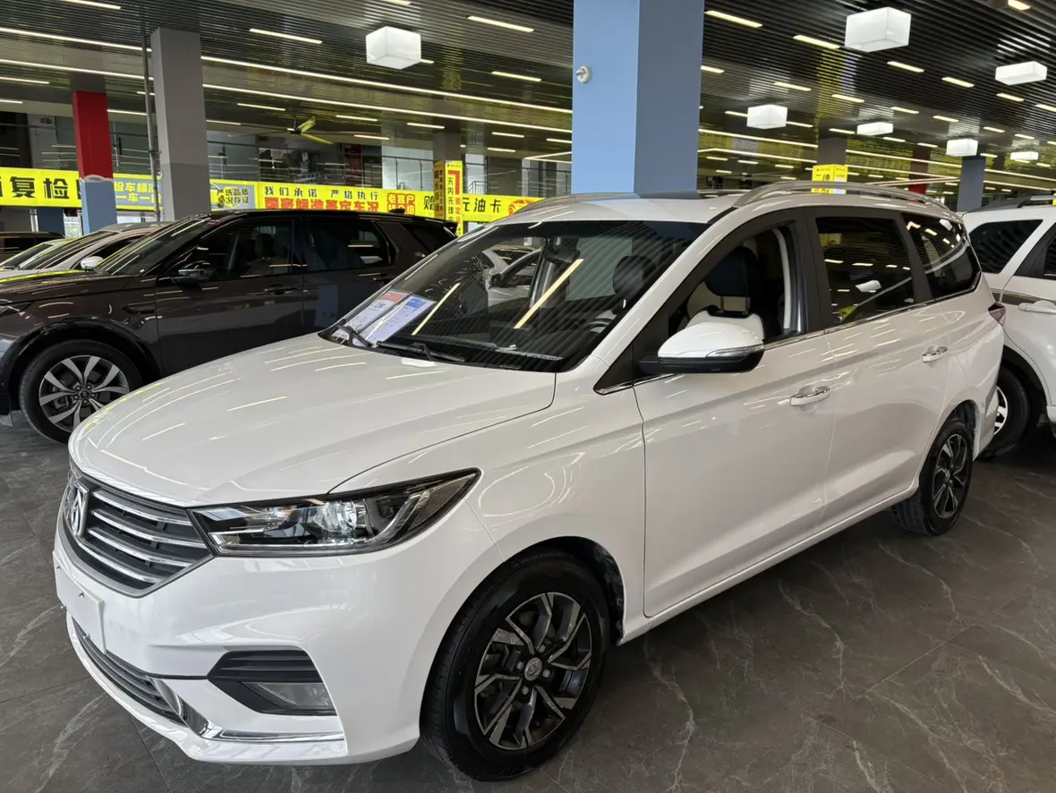 Baojun 360
