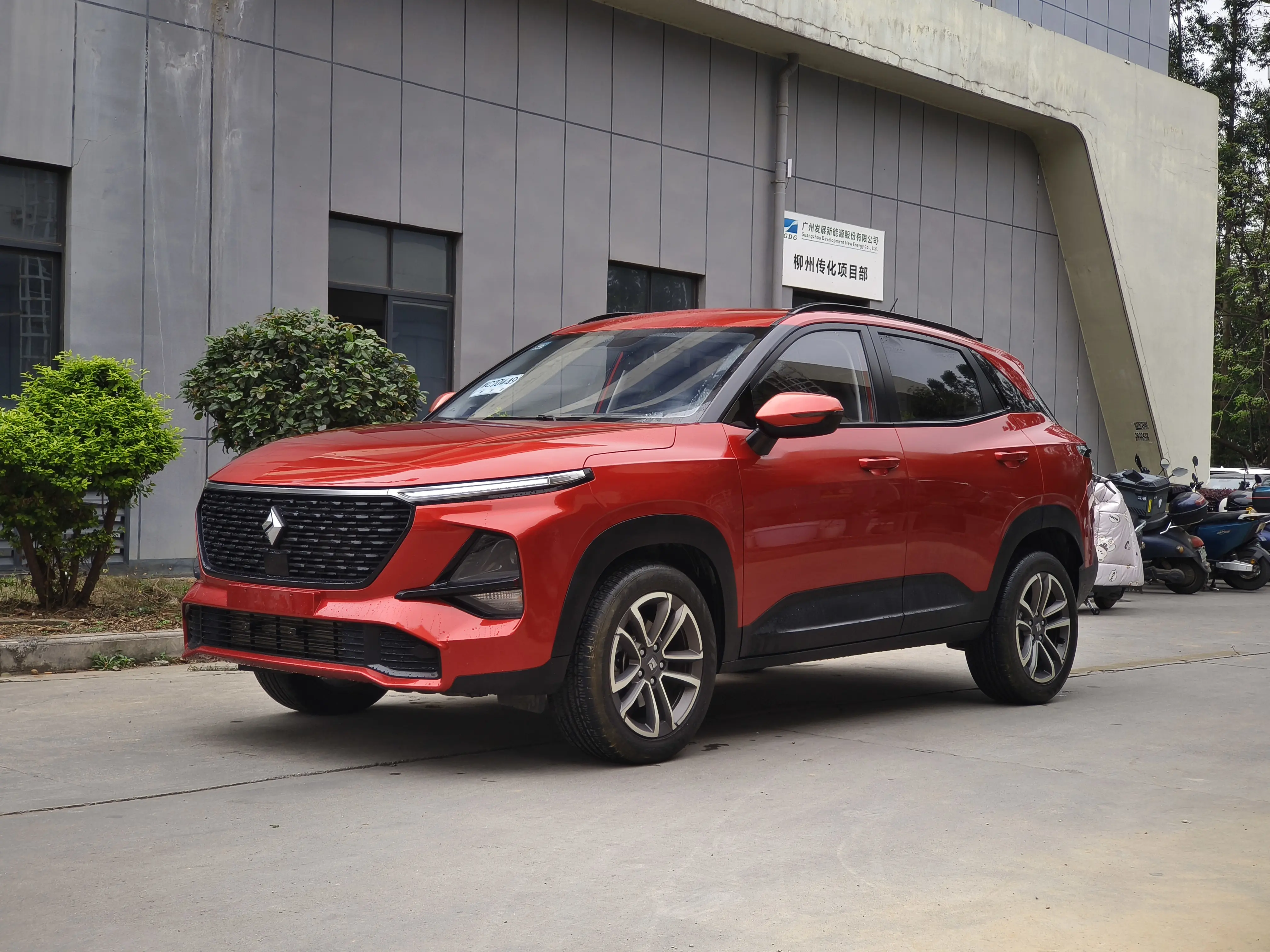 Baojun RS-3