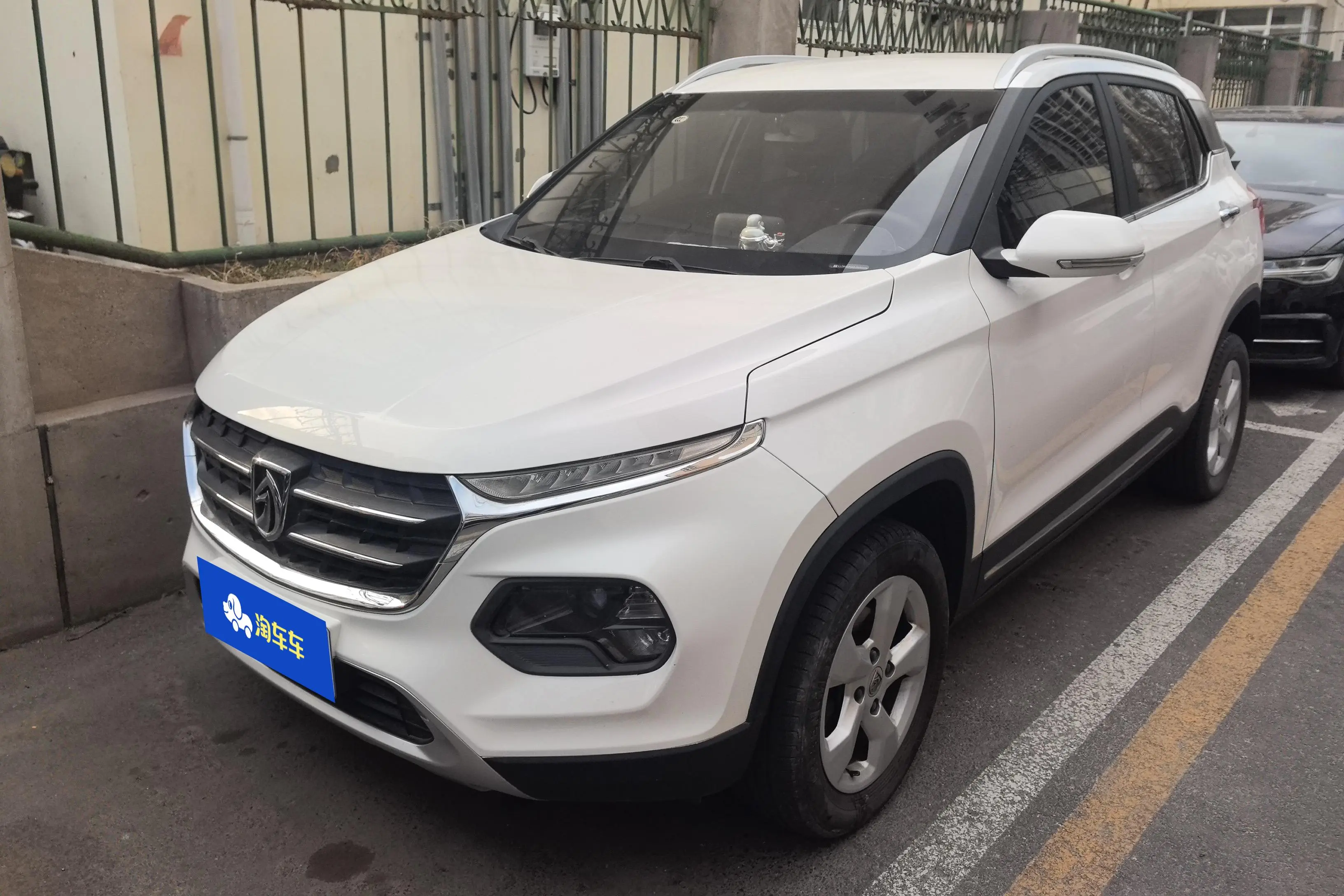 Baojun 510