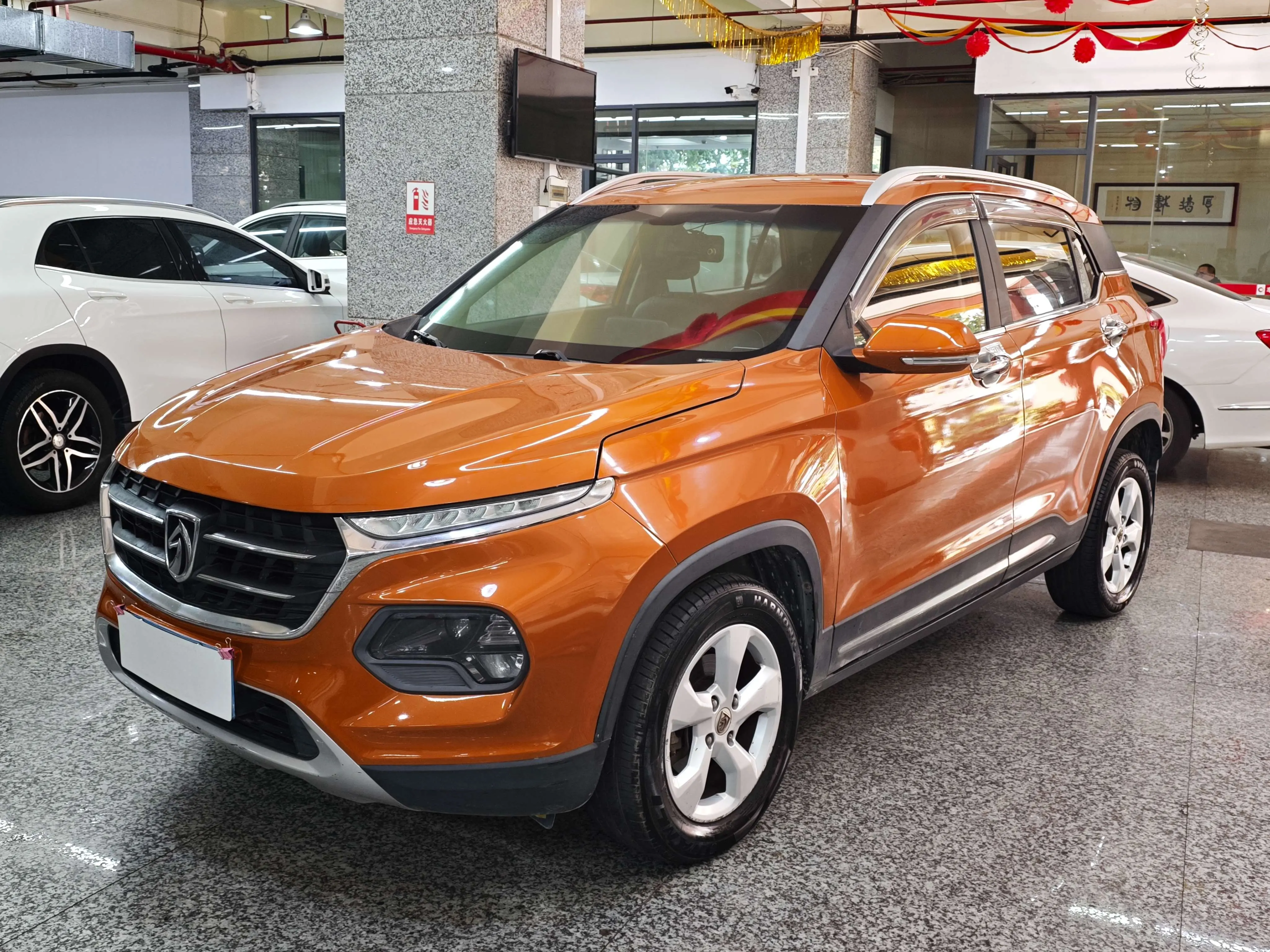 Baojun 510