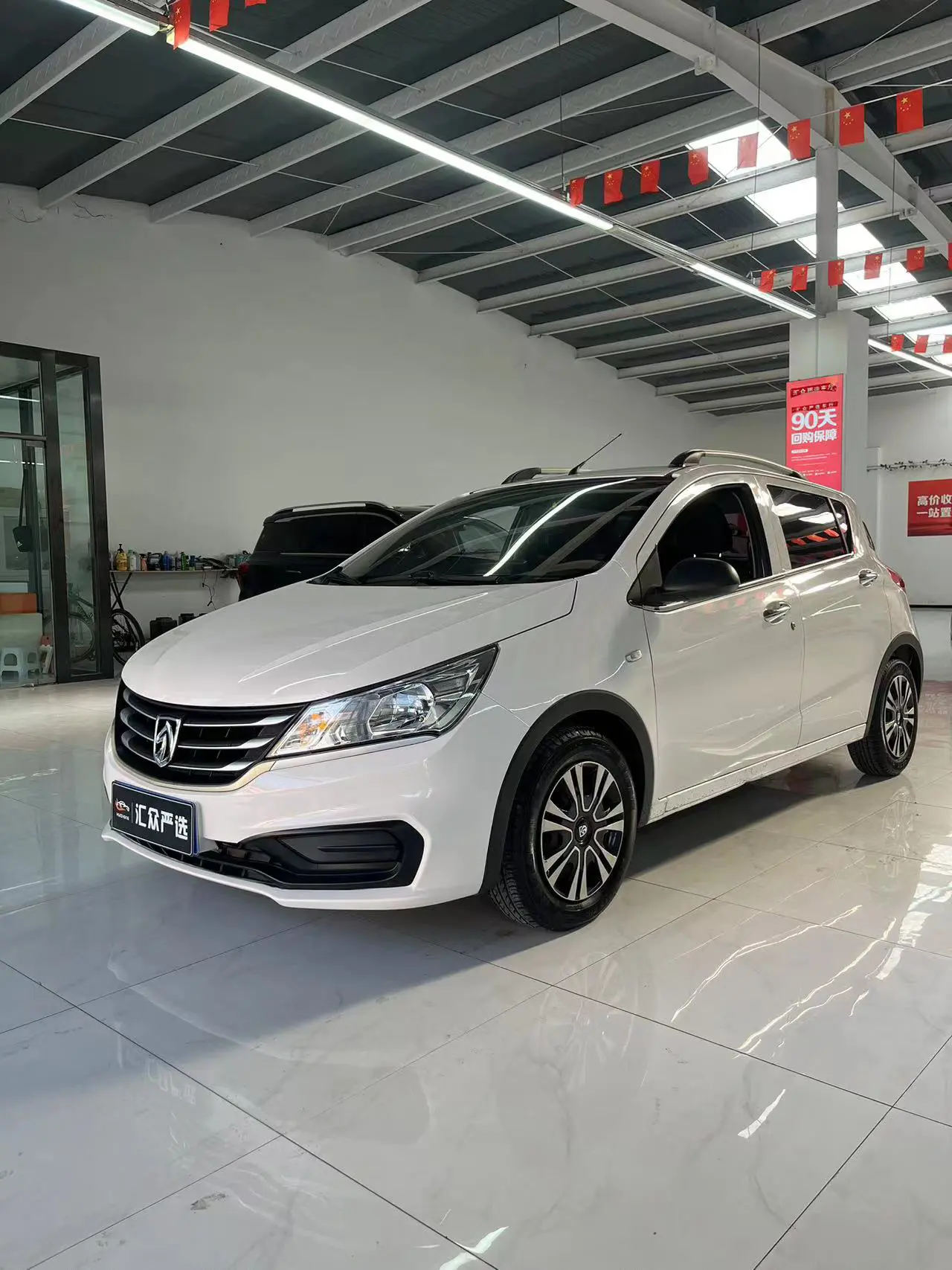 Baojun 310