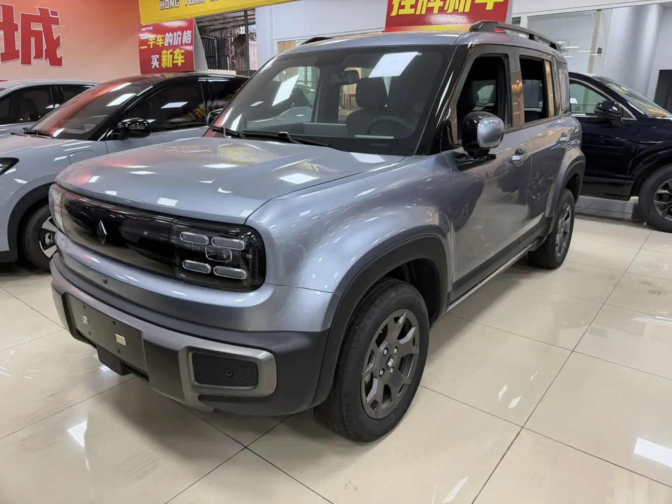 Baojun Yueya Plus