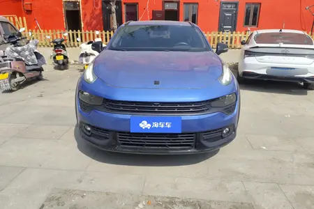 catalog-car-2