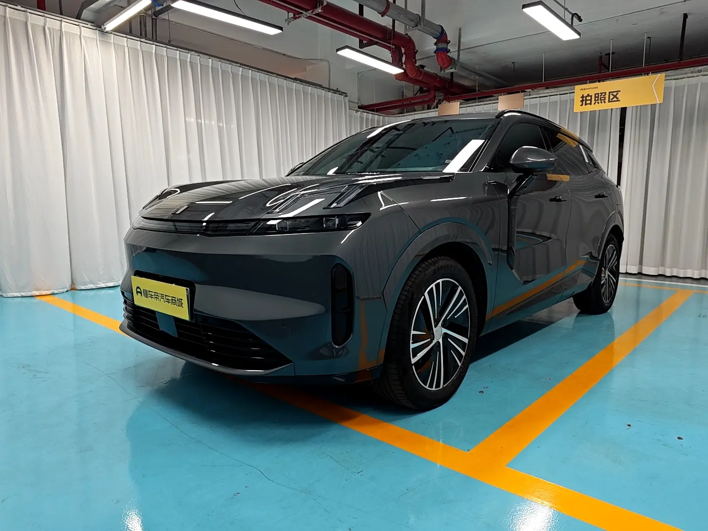 Lynk & Co 08 EM-P