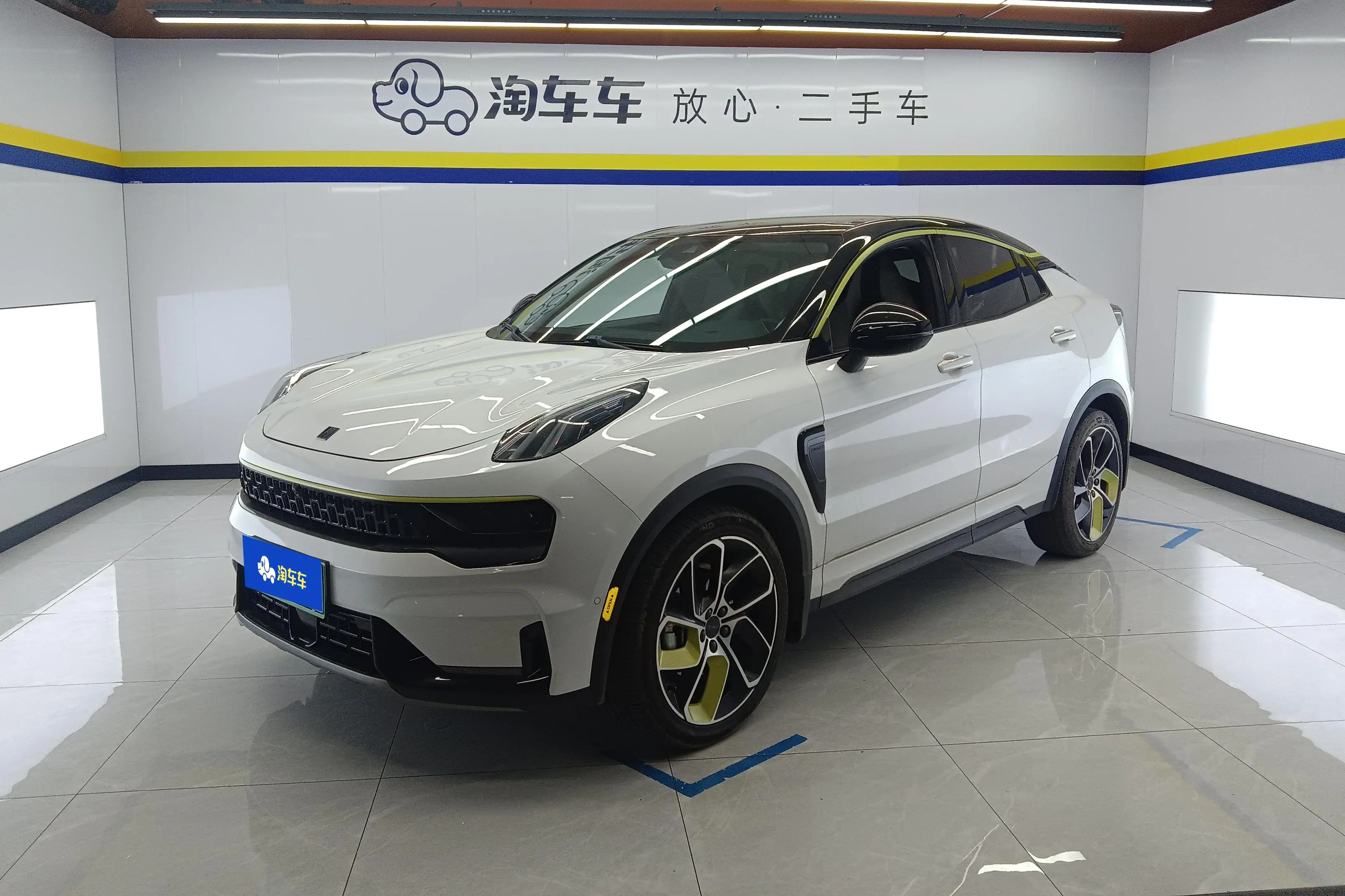 Lynk & Co 05