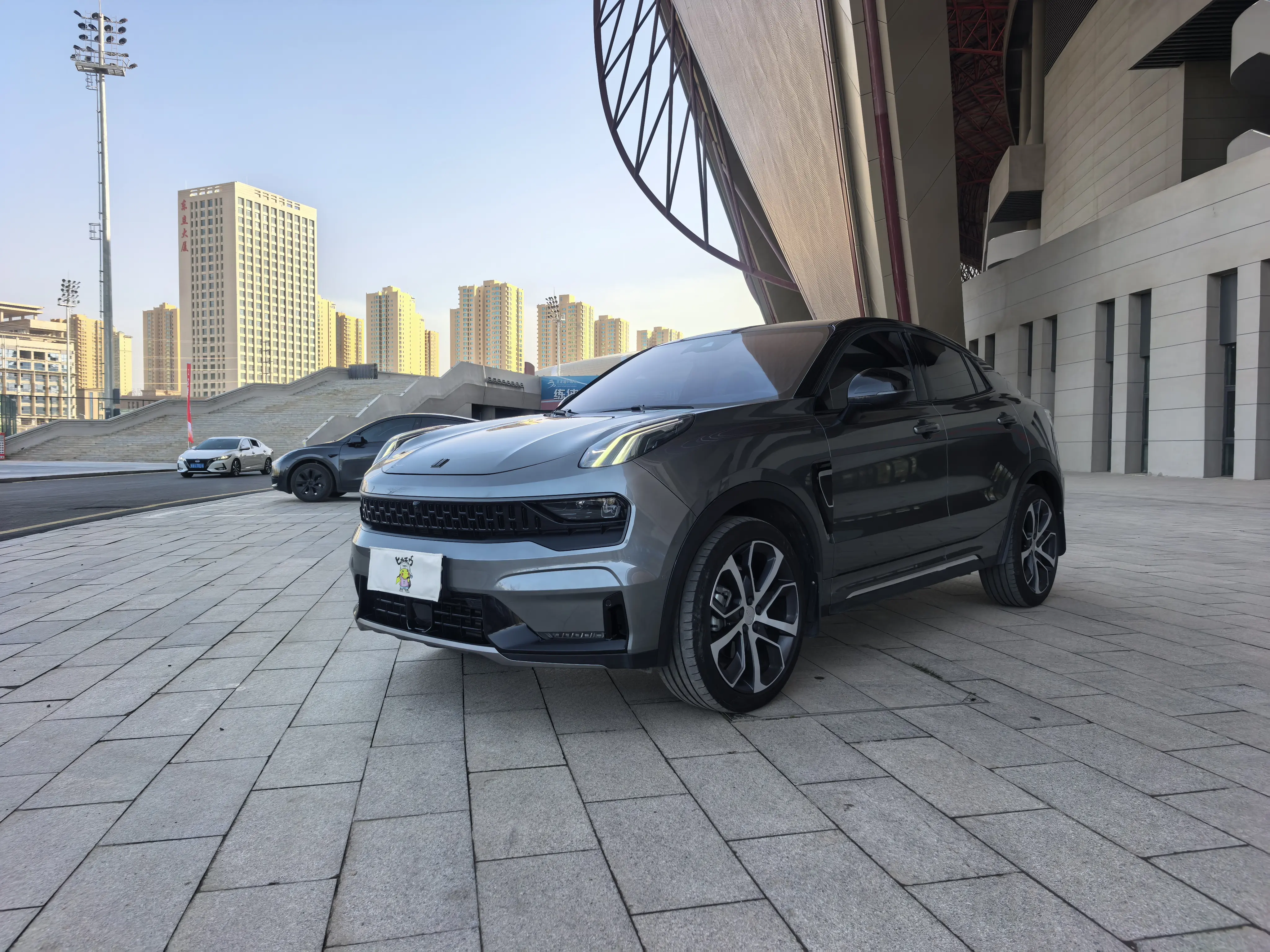 Lynk & Co 05