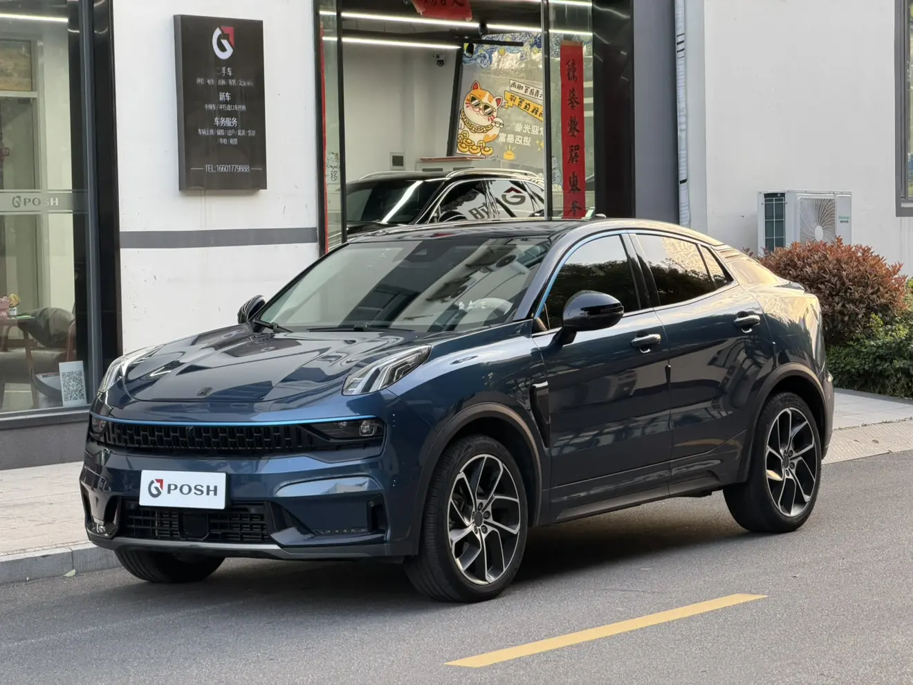 Lynk & Co 05