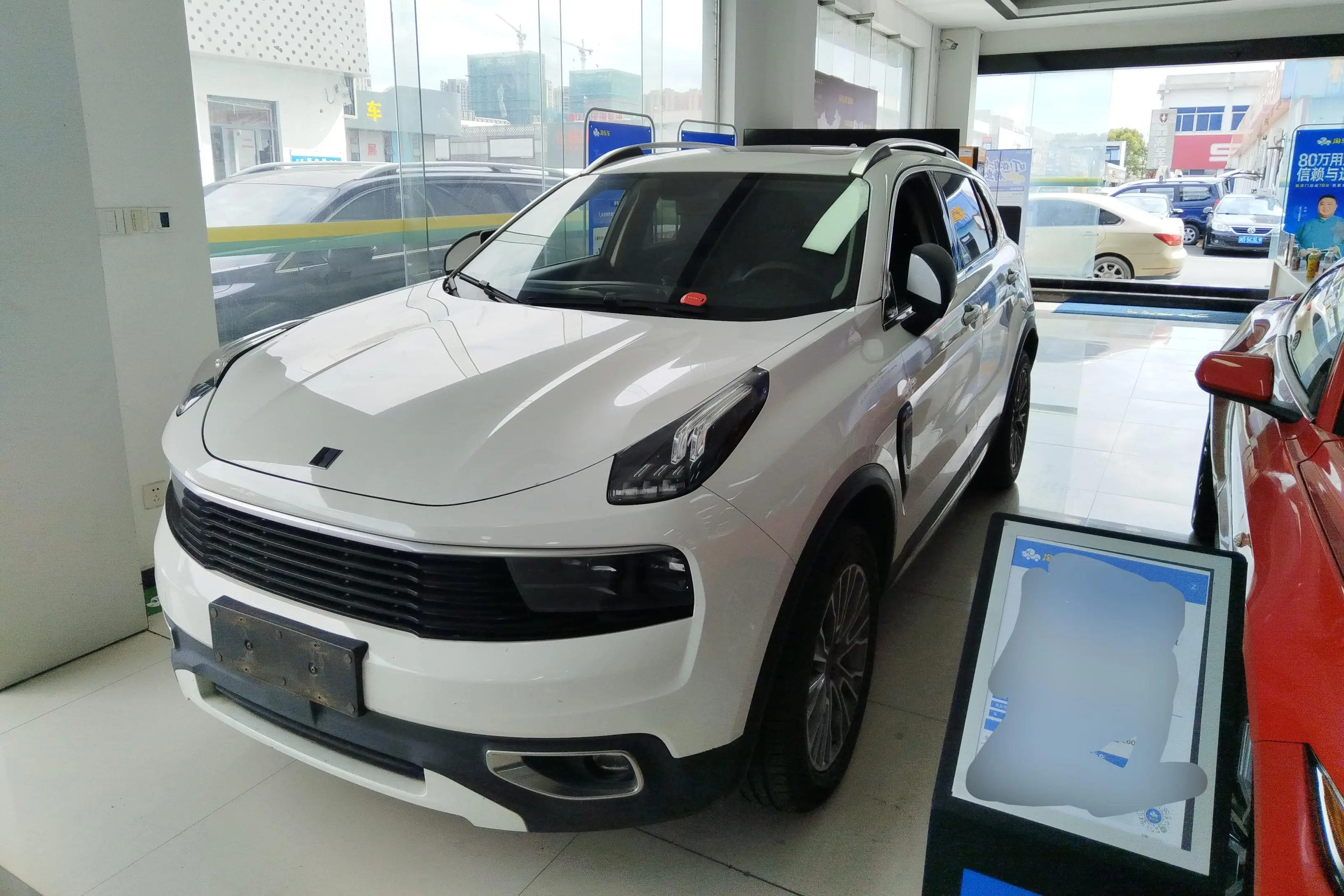 Lynk & Co 01