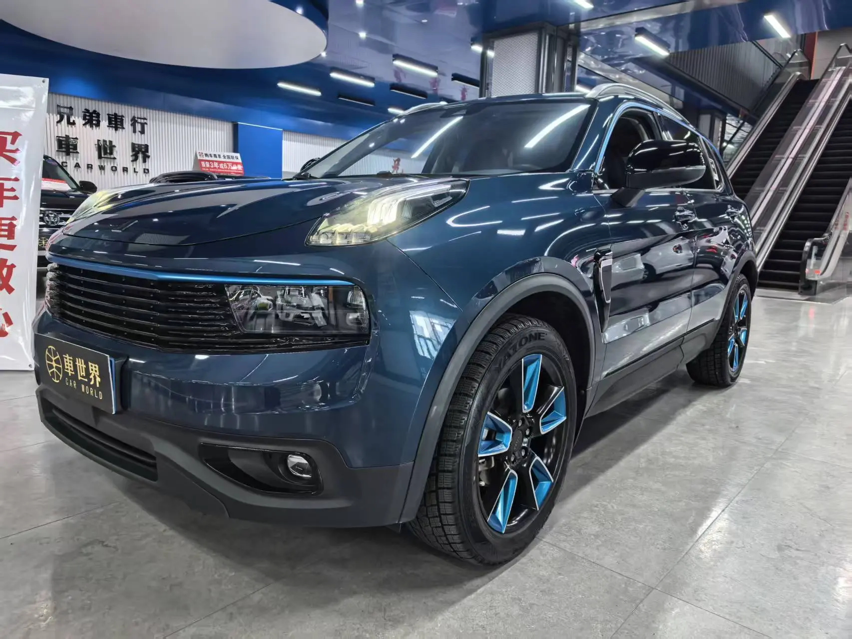 Lynk & Co 01