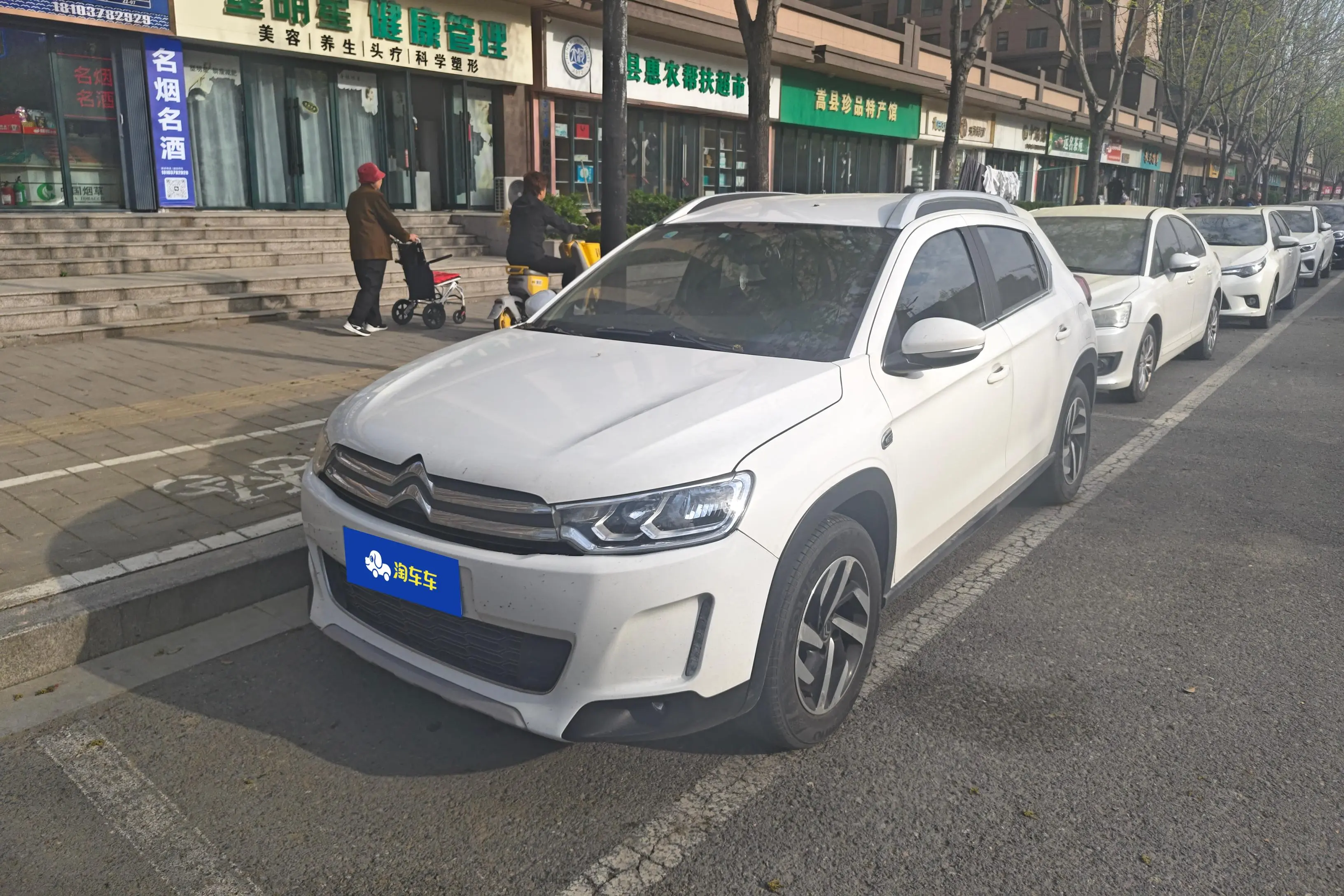 Citroën C3-XR