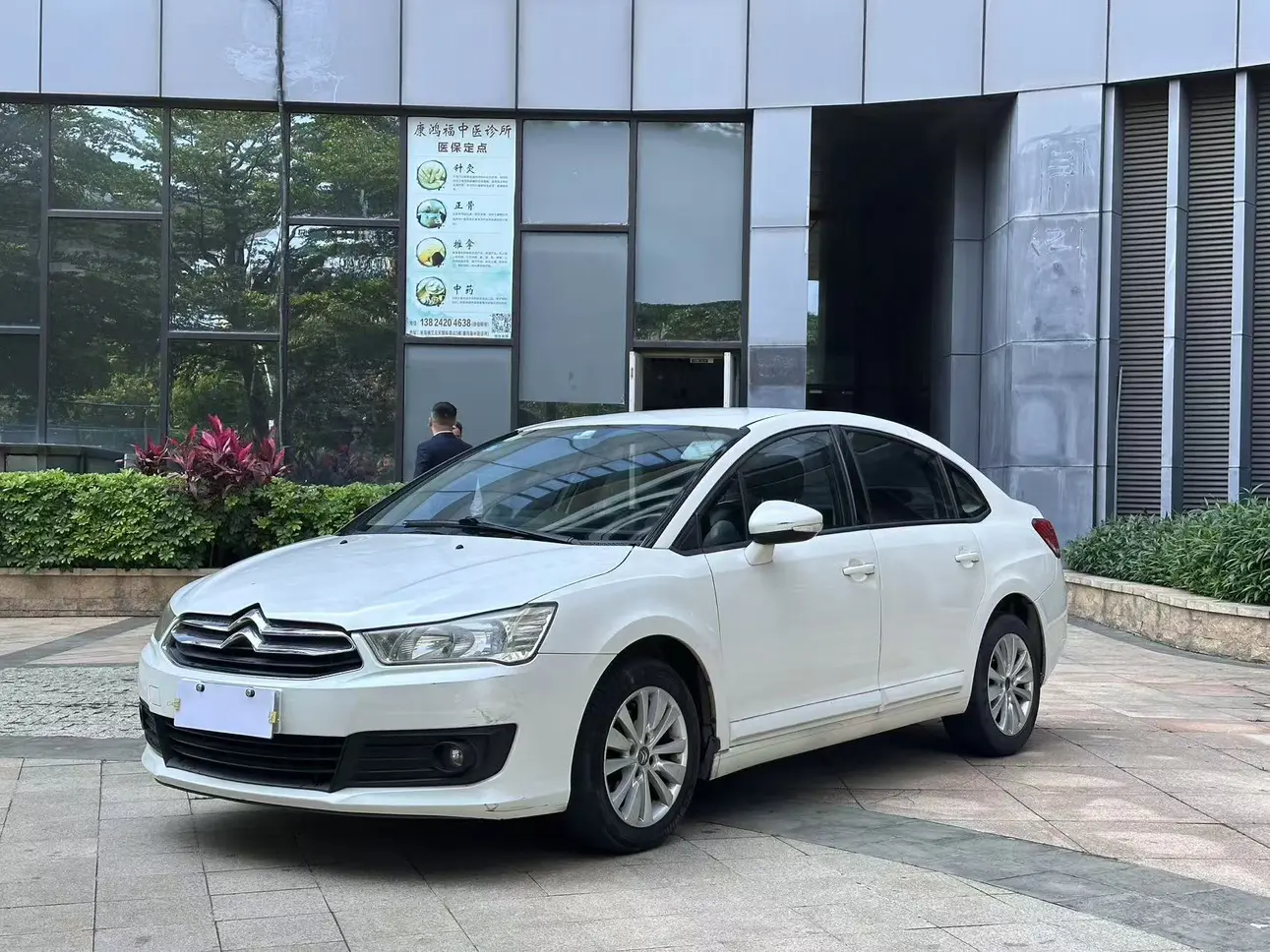 Citroën SEGA